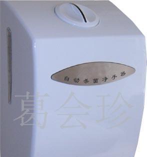 供应自动手消毒器